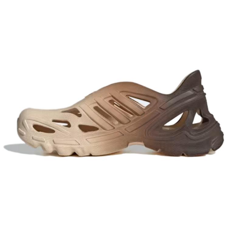 Adidas AdiFOM Supernova Sand Strata Earth Strata