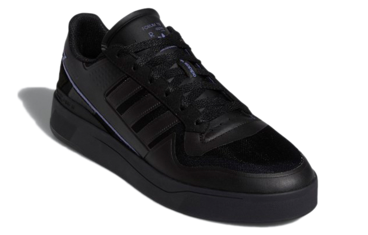 Adidas Forum Tech Boost Core Black купить в интернет-магазине Yoocart с быстрой доставкой по России.
