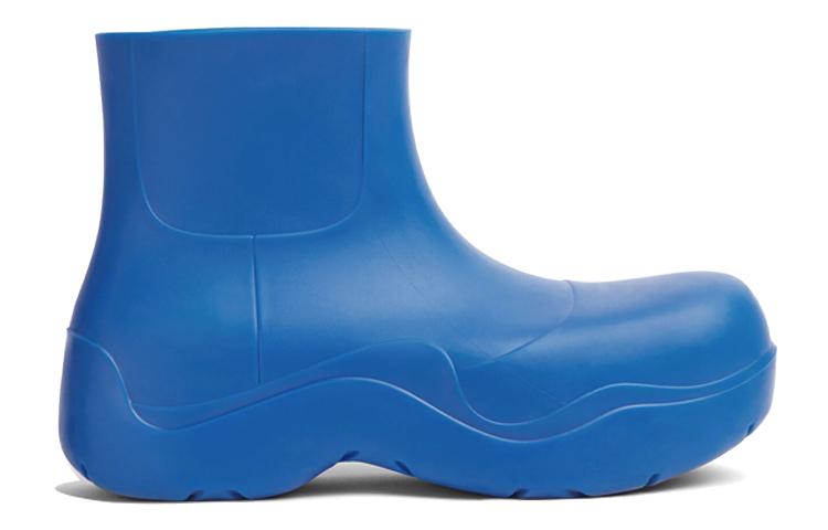 Bottega Veneta Puddle Ankle Boot Cobalt