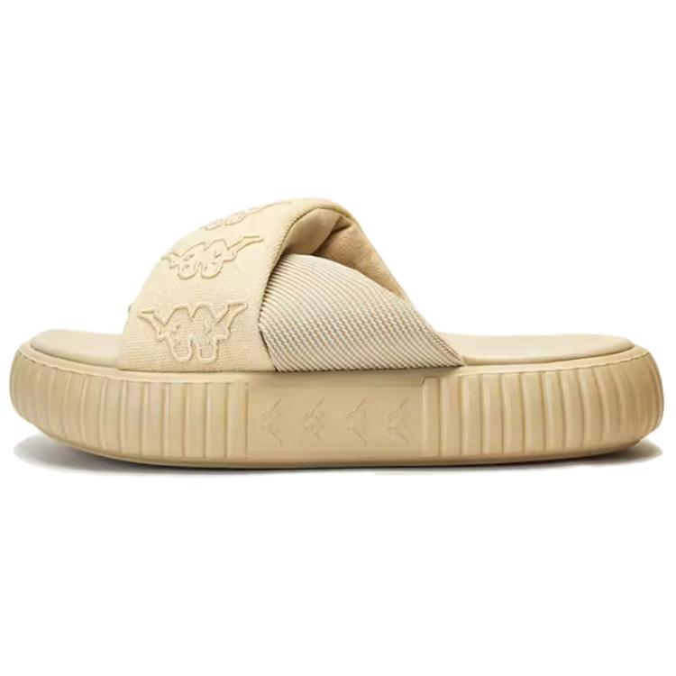 Kappa Slip-Resistant Slide Slippers Women's Khaki
