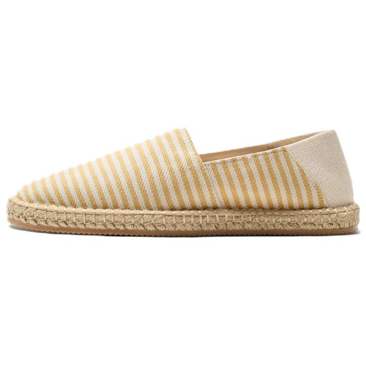 ZARA Espadrilles Men Yellow