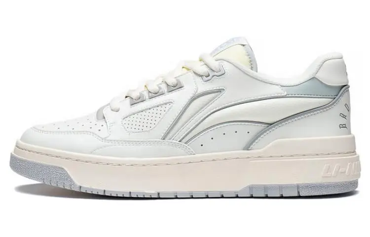 LiNing Rookie 2 Abrasion Resistant Breathable Low top Vintage Basketball Shoes Men's White Gray