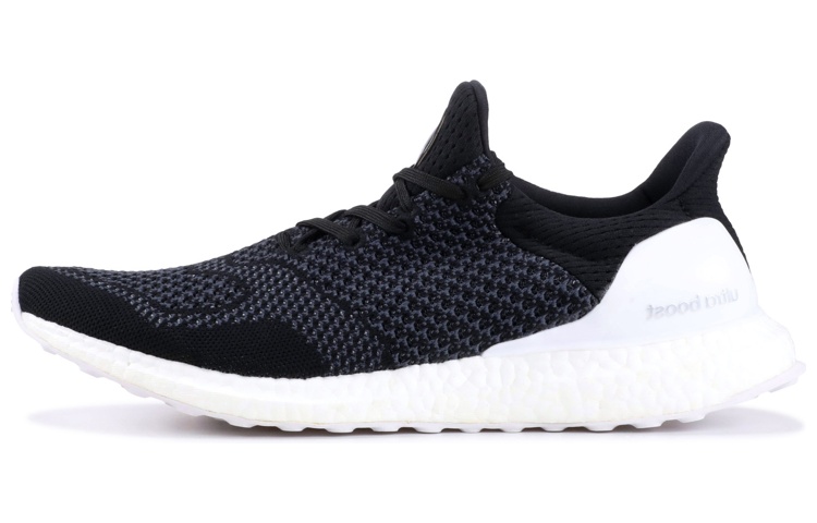 Adidas Ultra Boost Uncaged Hypebeast