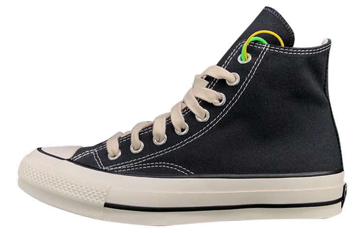 Converse Addict Chuck Taylor Canvas