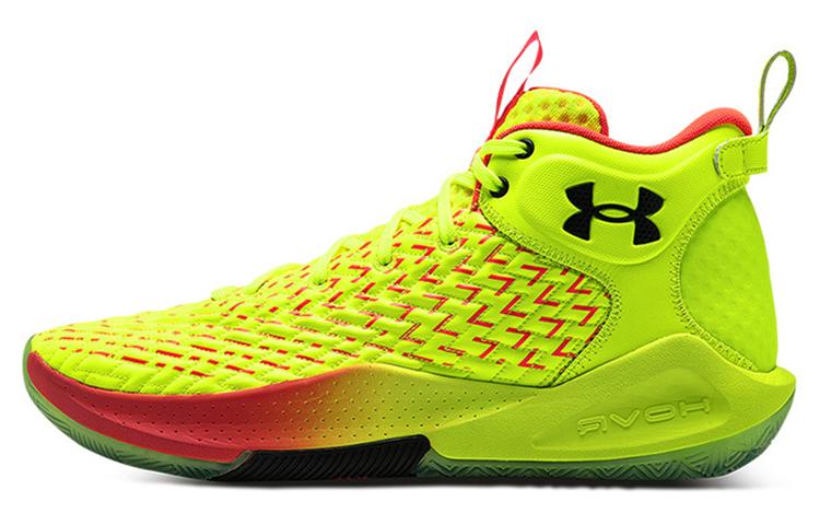 Under Armour Hovr Havoc 4 Clone Sp 'Highlight Yellow'