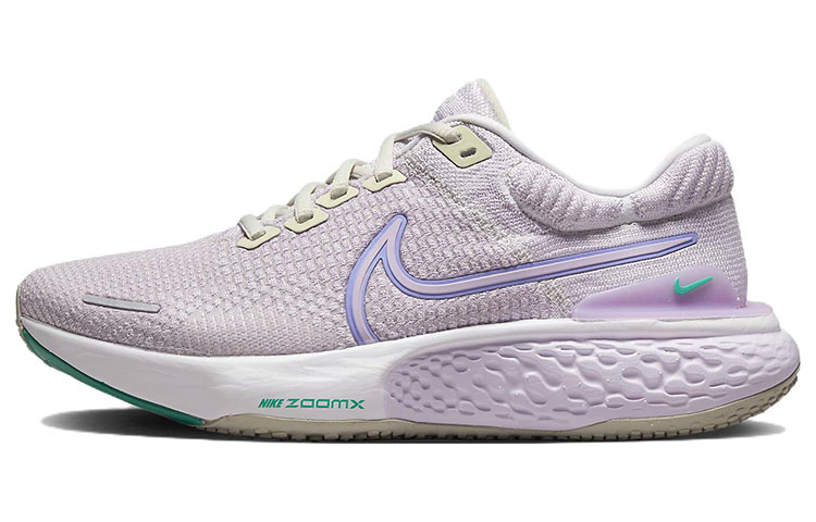 Nike ZoomX Invincible Run Flyknit 2 Doll Neptune Green Women's