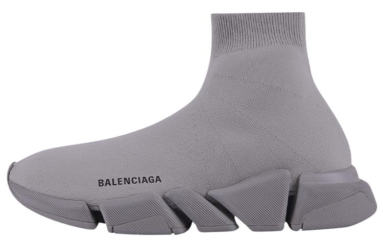 Balenciaga Speed 2.0 Grey Recycled Knit
