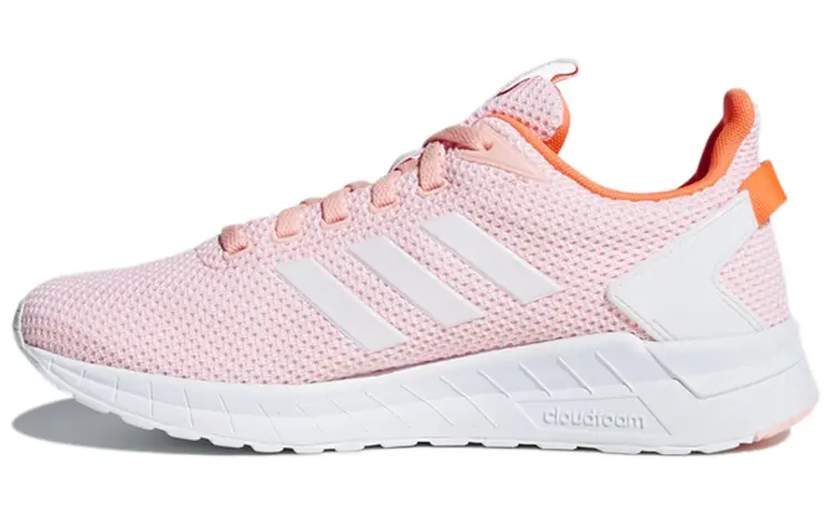Adidas Questar Ride Slip Resistant And Breathable Low top Cycling Shoes