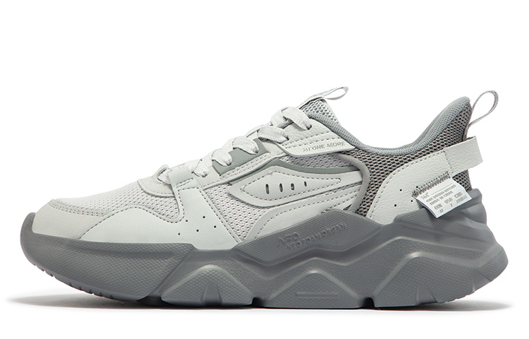 361° Prism SE Low-Top Chunky Sneakers Women's Gray