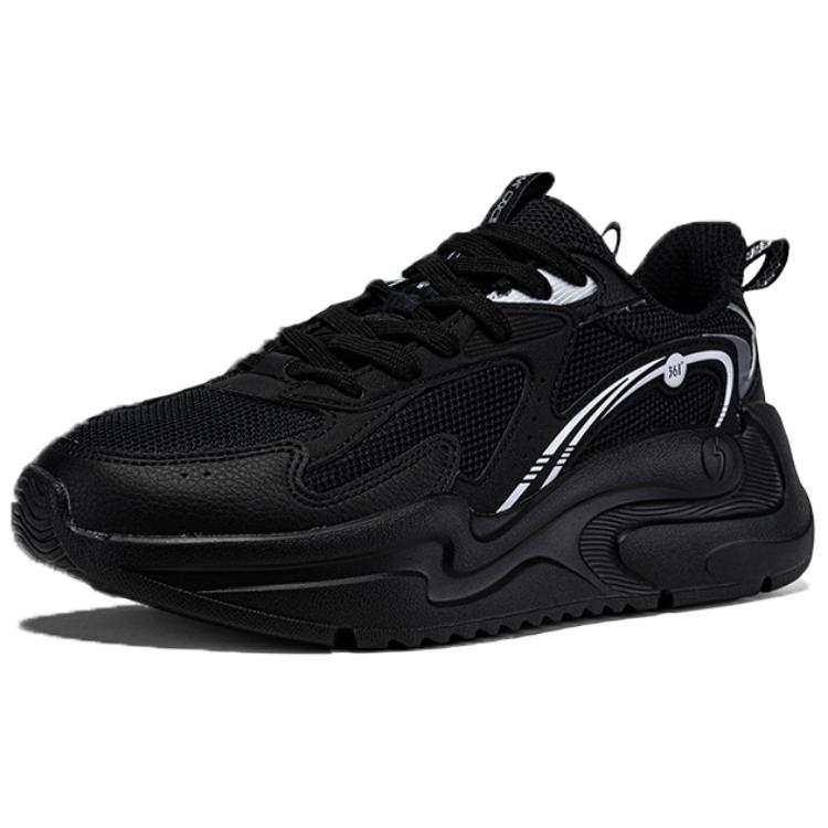 361° Cushioning, Wear Resistant Low top Casual Shoes Women's Black Silver