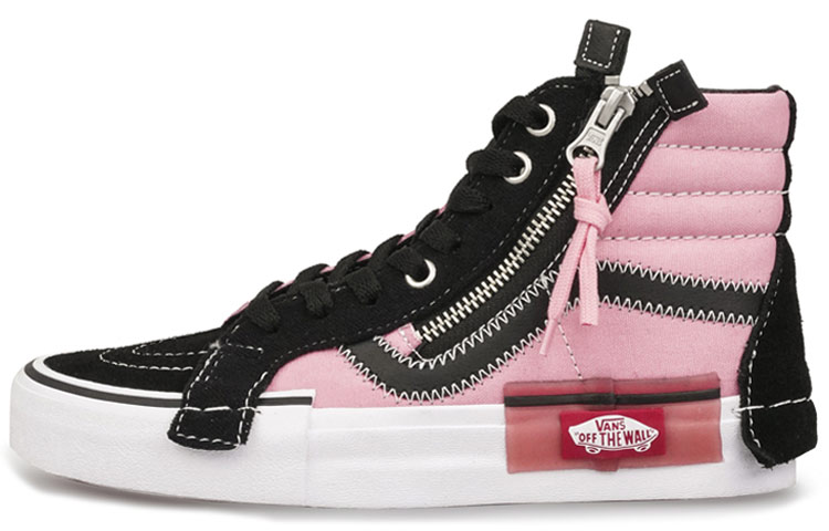 Vans SK8 Hi Pink Unisex