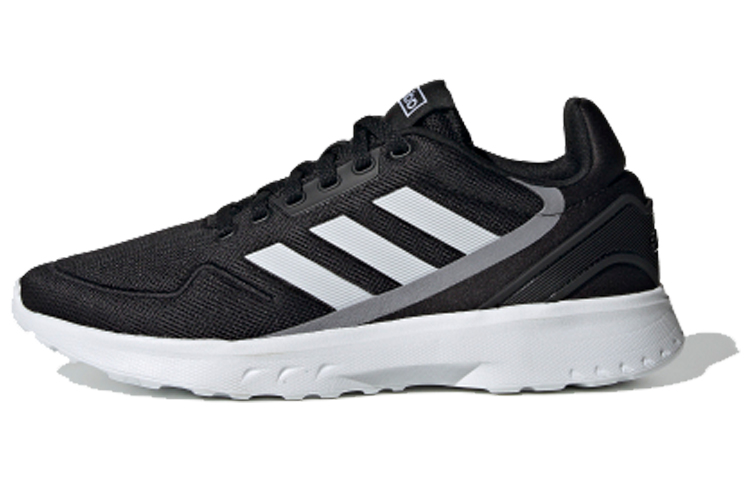 Adidas Neo Neo Nebzed 'black' Women's