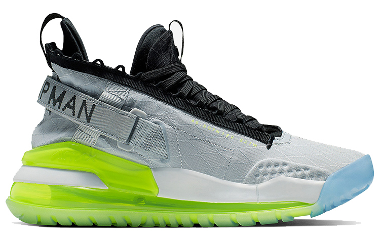 Jordan Proto Max 720 Wolf Grey Volt