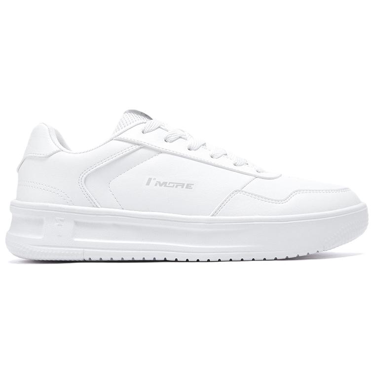 361° Green Grain Waterproof And Lightweight Low Top Skateboard Shoes Men's 361 Degrees White Photon Gray