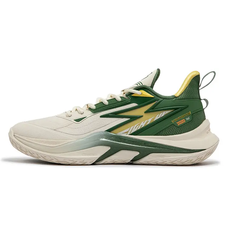 361° LIGHT UP PRM Enjoy The Shade Cushioning Anti-Slip And Wear-Resistant Low-Top Basketball Shoes Men's Beige Green