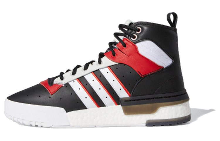 Adidas Rivalry Rm 'Black Red'