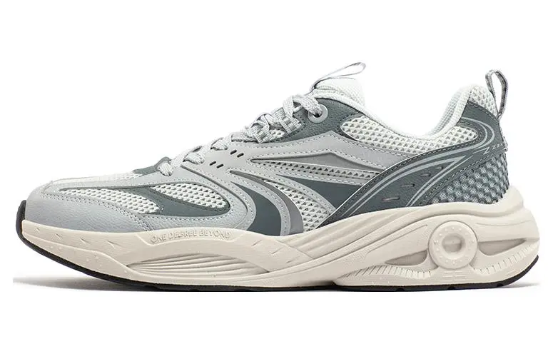 361° Cushioning, Wear Resistant Low Top Casual Shoes Men's Silver