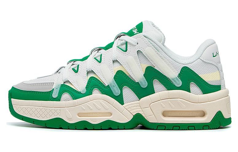 LiNing CF Tracing, Version 2.0 Abrasion Resistant Breathable Low Top Sports Casual Shoes Men's White Green