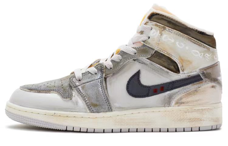 Jordan Air Jordan 1 Mid Cushioning Anti-Slip And Wear-Resistant High-Top Basketball Shoes Men's Gray White Brown