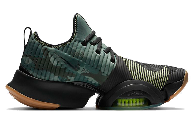 Nike Air Zoom SuperRep Spiral Sage купить в интернет-магазине Yoocart с быстрой доставкой по России.