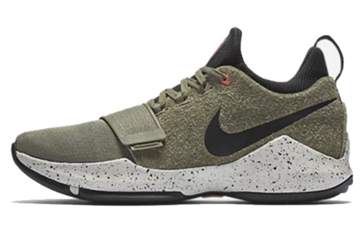 Nike Pg 1 Elements