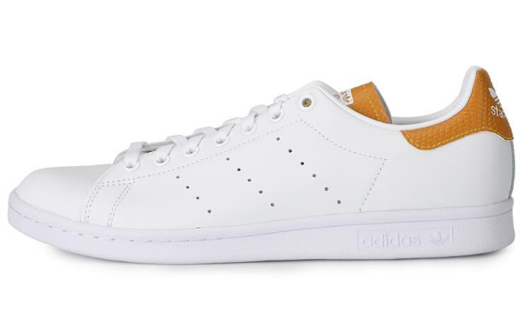 Adidas Stan Smith 'Snakeskin Legacy Gold Yellow'