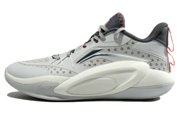 LiNing Cushioning Wear-Resistant Low-Top Basketball Shoes Men's Gray