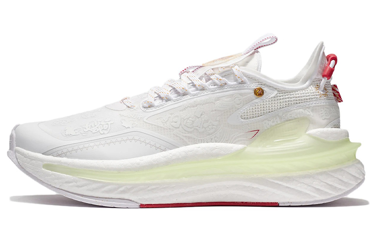LiNing Exceed 6 Cushioning Anti-Slip And Wear-Resistant Low-Top Sports Casual Shoes White