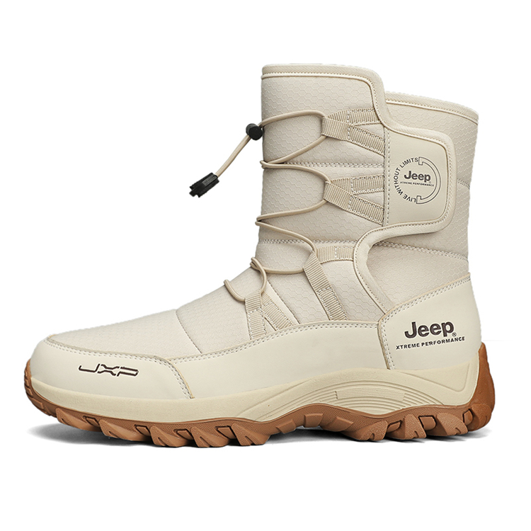 Jeep Knee-High Outdoor Boots Unisex Beige