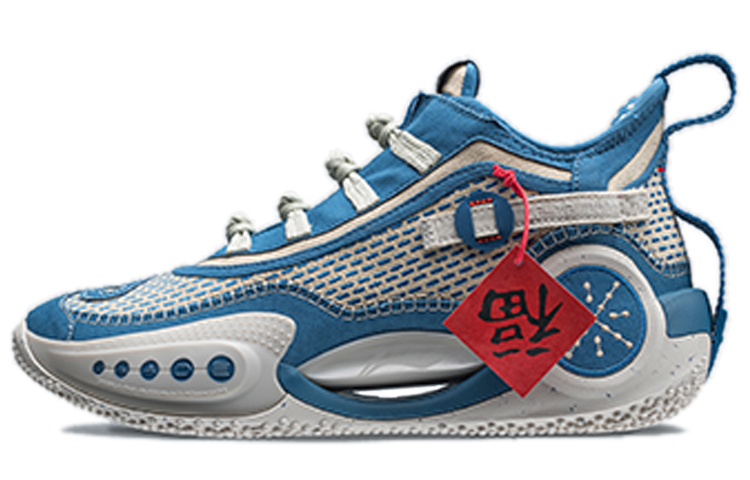 LiNing Way Of Wade 9 CNY Cultivation Durable Breathable Low-Top Basketball Shoes Blue