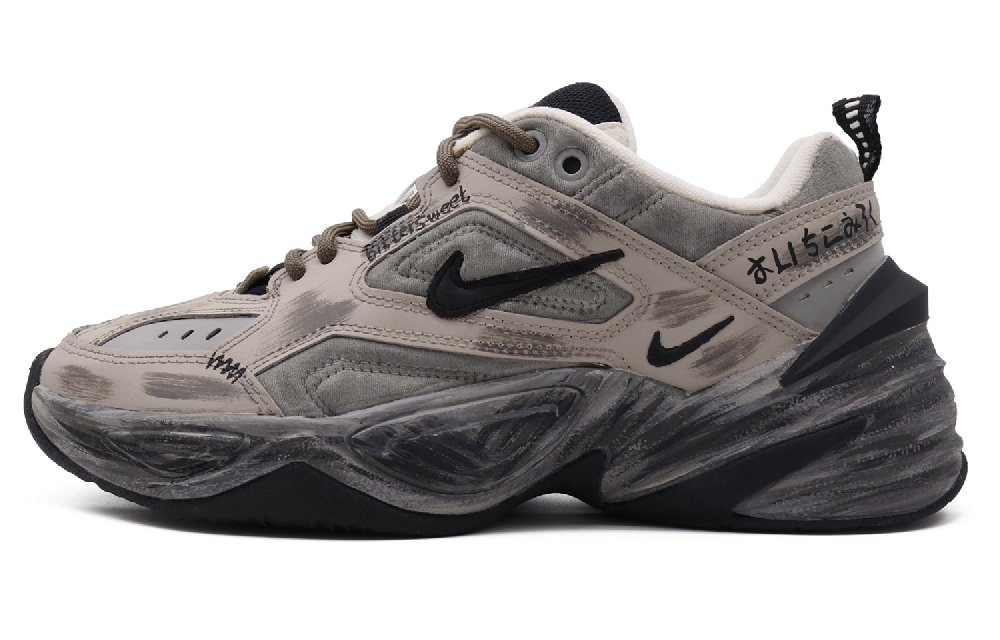 Nike M2K Tekno Anti Slip Wear Resistant Low Top Chunky Sneakers Women's Brown