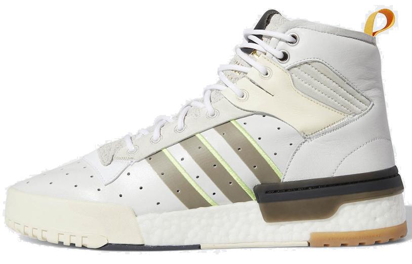 Adidas Rivalry Rm Cream White