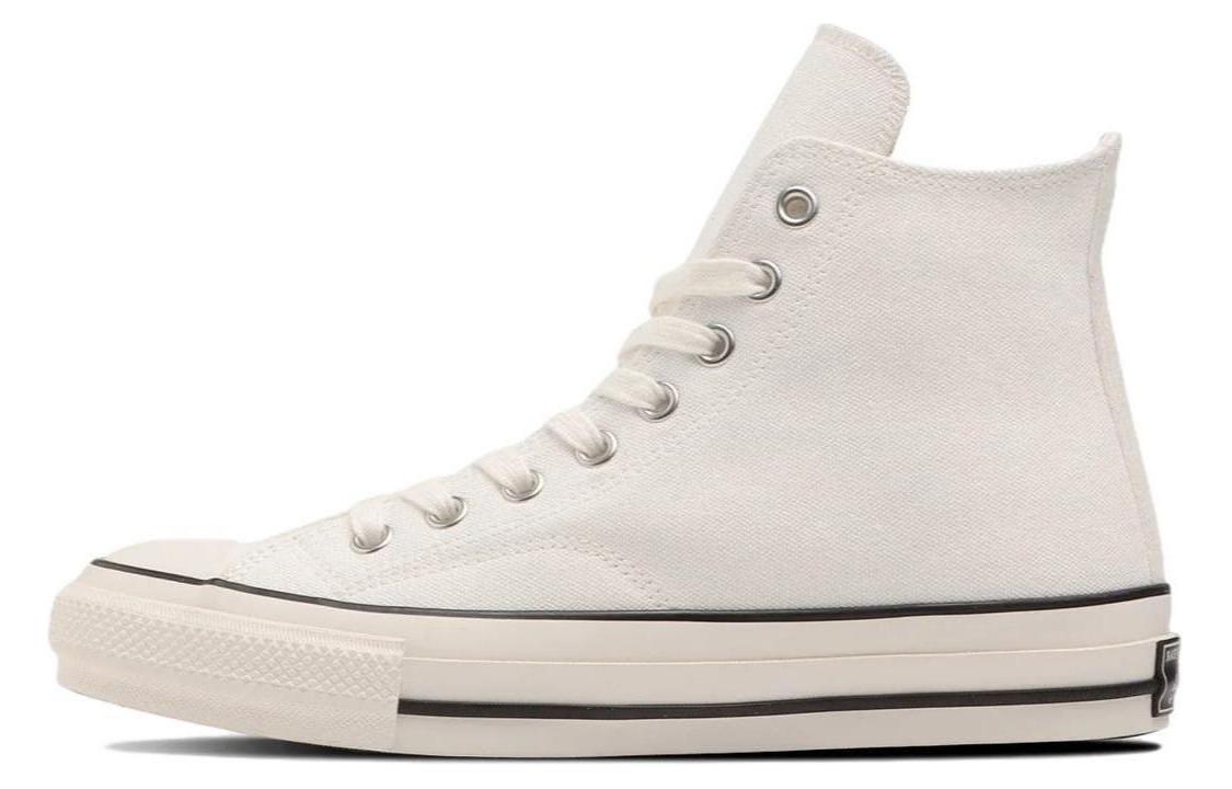 Converse Chuck Taylor Hi Abrasion Resistant High top Canvas Shoes Unisex White