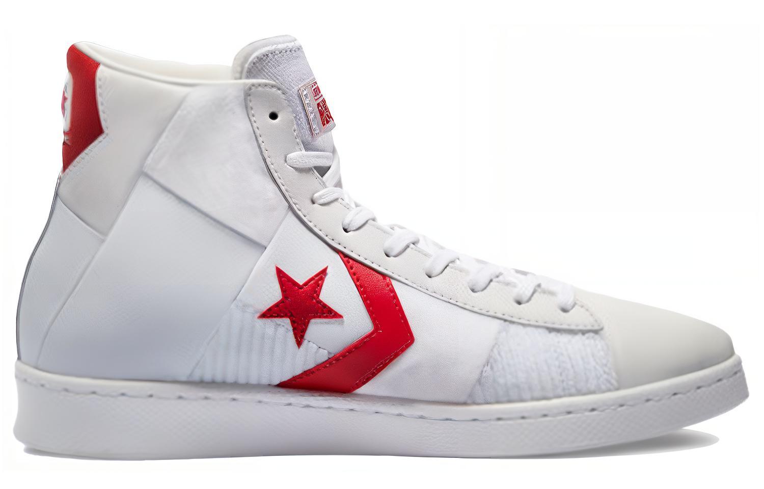 Converse Pro Leather High 'Summer Drip White University Red' купить в интернет-магазине Yoocart с быстрой доставкой по России.