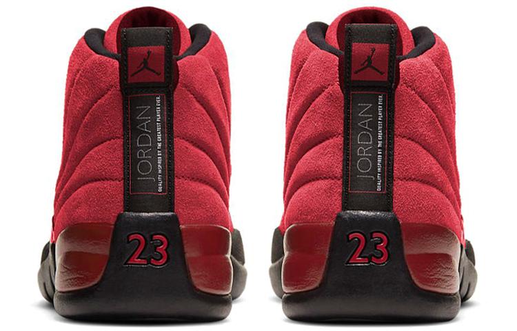 Air Jordan 12 Retro 'Reverse Flu Game' купить в интернет-магазине Yoocart с быстрой доставкой по России.