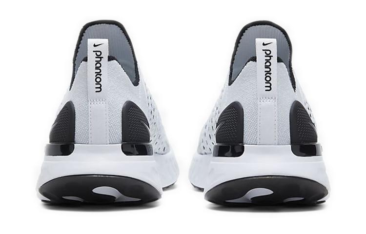 Nike React Phantom Run Flyknit 2 'Oreo' купить в интернет-магазине Yoocart с быстрой доставкой по России.