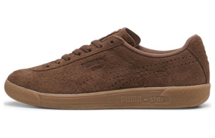 PUMA Star Sd 'Brown'
