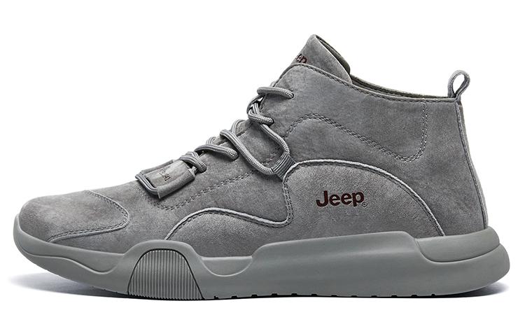Jeep Mid-Top Skateboard Shoes Men's Gray