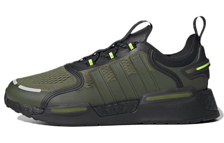 Adidas Nmd V3 Focus Olive