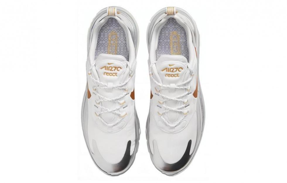 Nike Air Max 270 React City Of Speed купить в интернет-магазине Yoocart с быстрой доставкой по России.