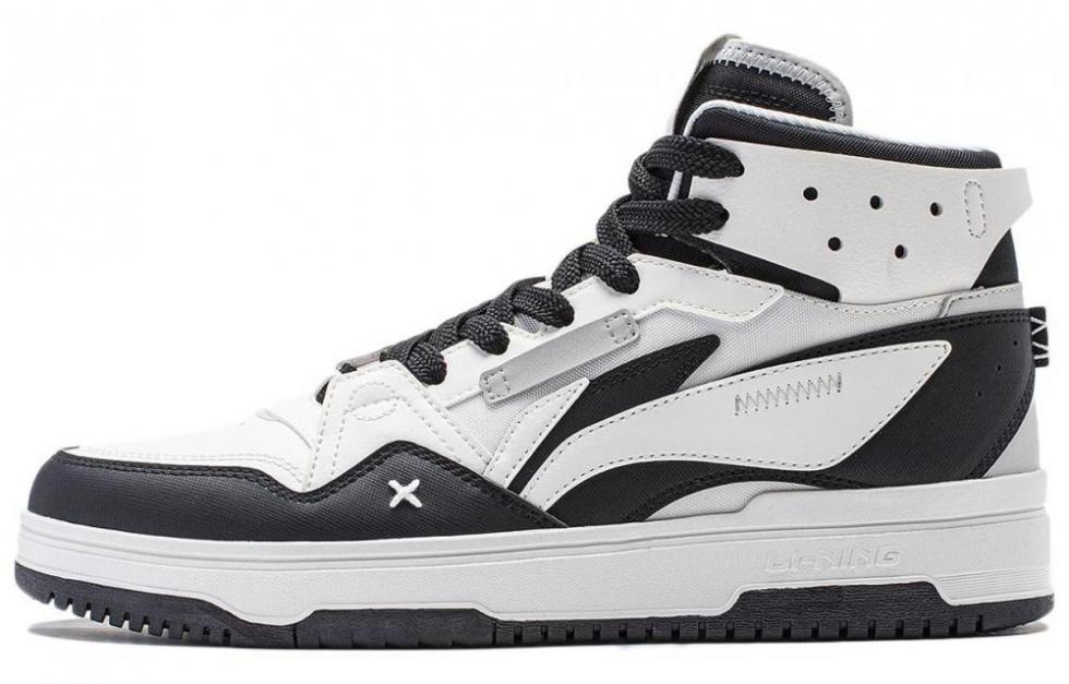 LiNing Yamahara 2.0 Anti-Slip Wear-Resistant High-Top Skateboard Shoes Men's Black White