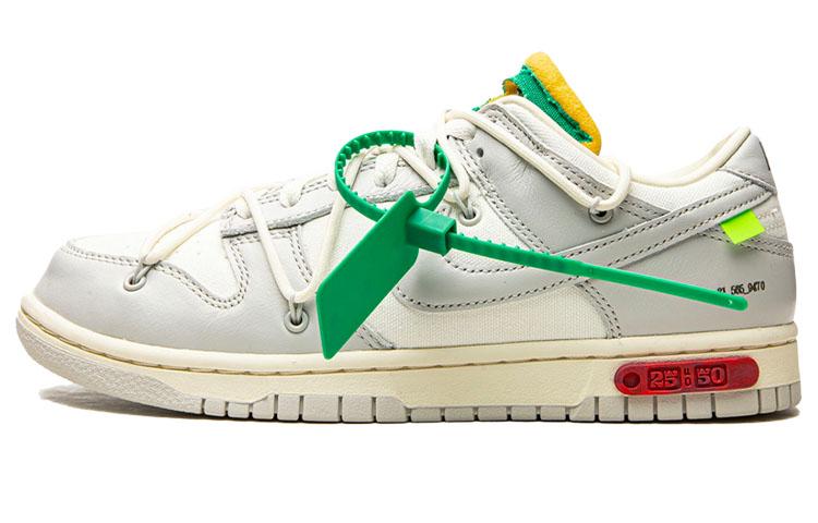 Nike Dunk Low Off White Lot 25