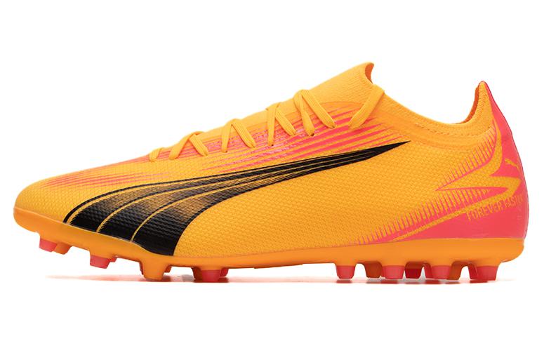 PUMA Ultra Match MG Multi Ground Soccer Shoes Men's Yellow Red