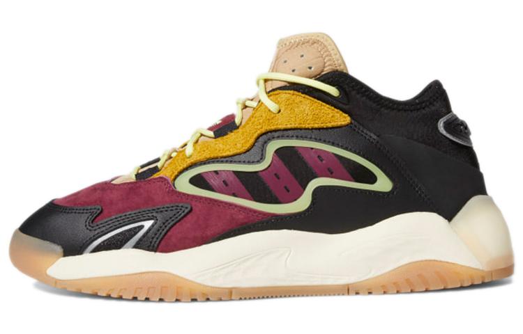 Adidas Streetball 2.0 'Multi Color'