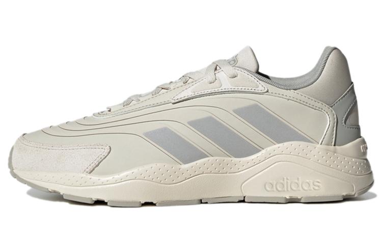 Adidas Crazychaos 2.0 'Aluminum Grey'