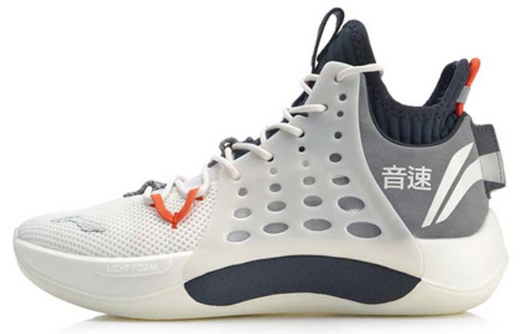 LiNing SONIC 7 Cushioning Anti-Slip And Wear-Resistant Low-Top Basketball Shoes Gray White