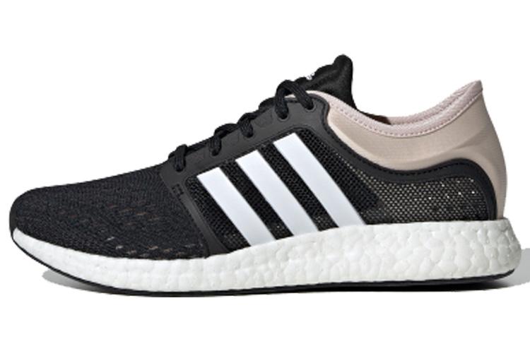 Adidas Cc Rocket Boost 'Grey Brown' Women's