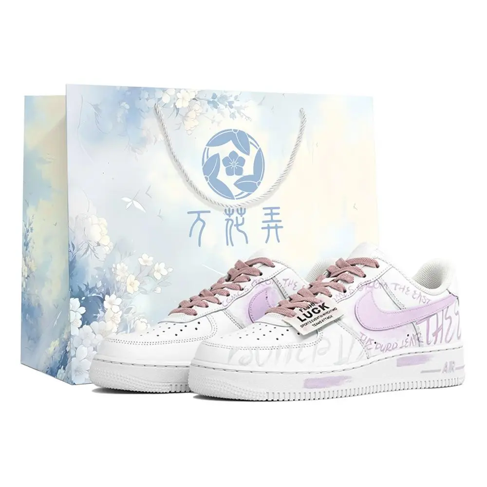 Nike Air Force 1 Thermal Low top Skateboard Shoes Unisex White Purple