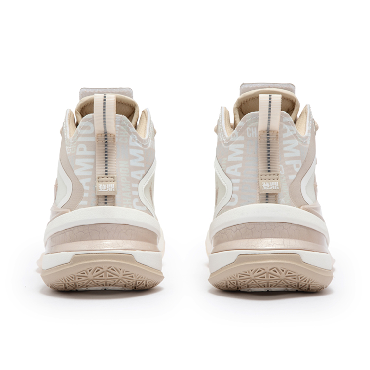 361° BIG3 5.0 Pro PE Cushioning Anti-Slip And Wear-Resistant Mid-Top Carbon Plate Basketball Shoes Men's White Pink