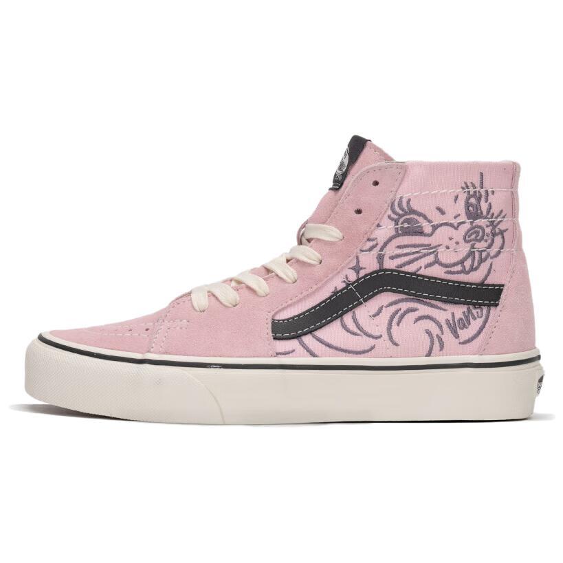 Vans SK8 HI Anti-Slip Wear-Resistant High-Top Skateboard Shoes Women's Pink